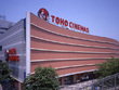 TOHOシネマズ小田原 TOHOシネマズ小田原